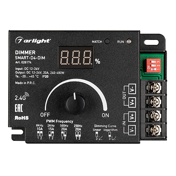 Диммер Arlight 028174