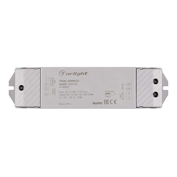 Диммер Arlight 025029