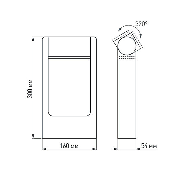 Уличный наземный светильник Arlight 020344(1)