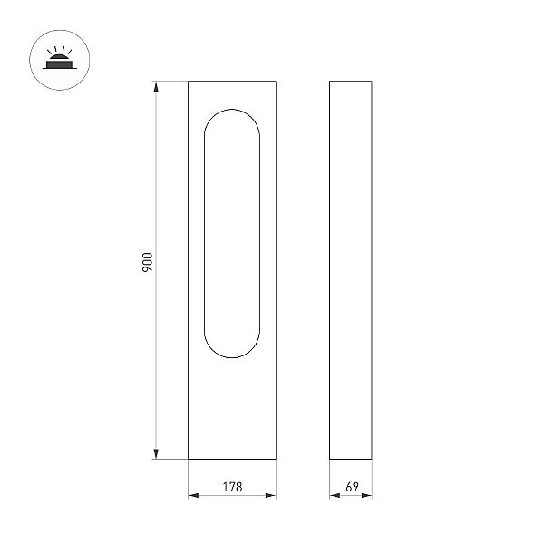 Уличный наземный светильник Arlight 037523