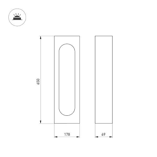 Уличный наземный светильник Arlight 037524