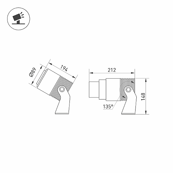 Прожектор уличный Arlight 031319
