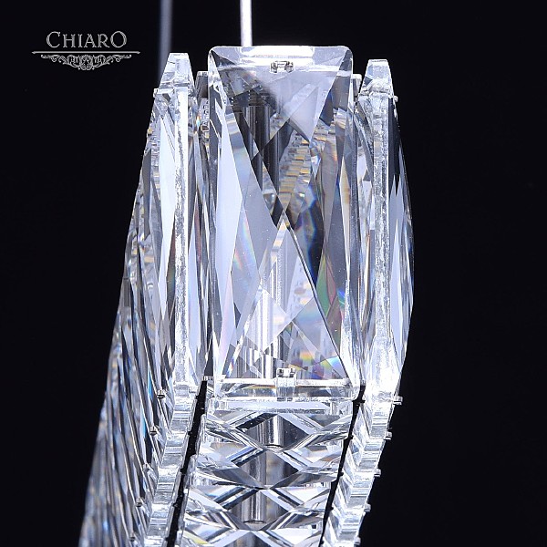Потолочная люстра Chiaro Гослар 498012801