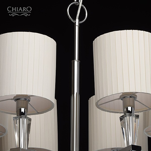 Подвесная люстра Chiaro Инесса 460010706