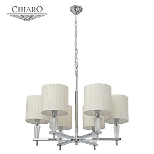 Подвесная люстра Chiaro Инесса 460010706