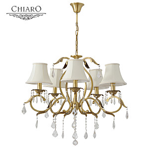 Подвесная люстра Chiaro София 355011805