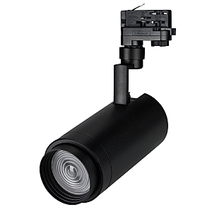 Трековый светильник Zeus Food 032455