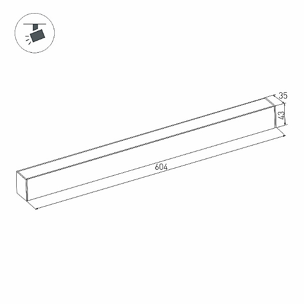 Трековый светильник Arlight 026954