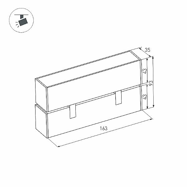Трековый светильник Arlight 026971