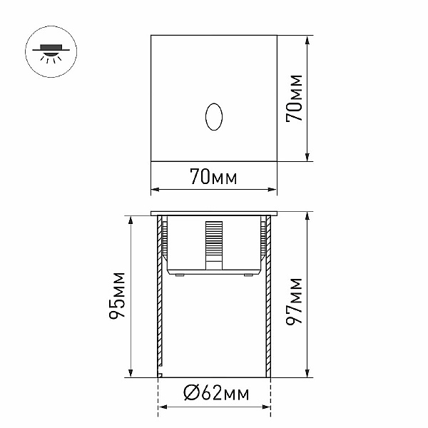 Подсветка для ступеней Arlight 025738