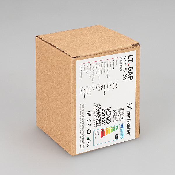 Подсветка для ступеней Arlight 031167