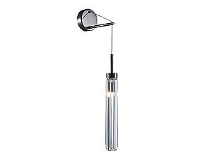 Настенное бра 4520 4521 L/A black glossy