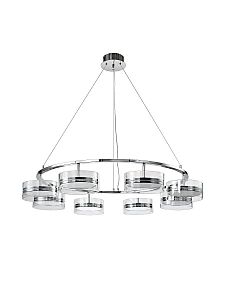 Подвесная люстра Donut ZRS.1802.08