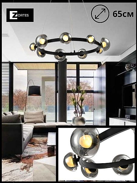 Подвесная люстра Fritto ZRS.1888.09