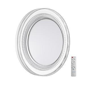 Настенно потолочный светильник Suzy Silver 7642/EL
