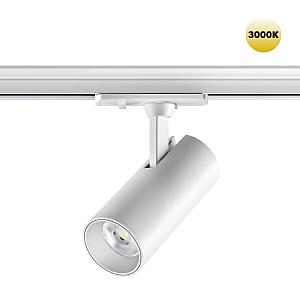 Novotech Selene