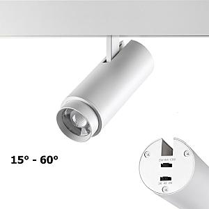 Трековый светильник Flum 359206