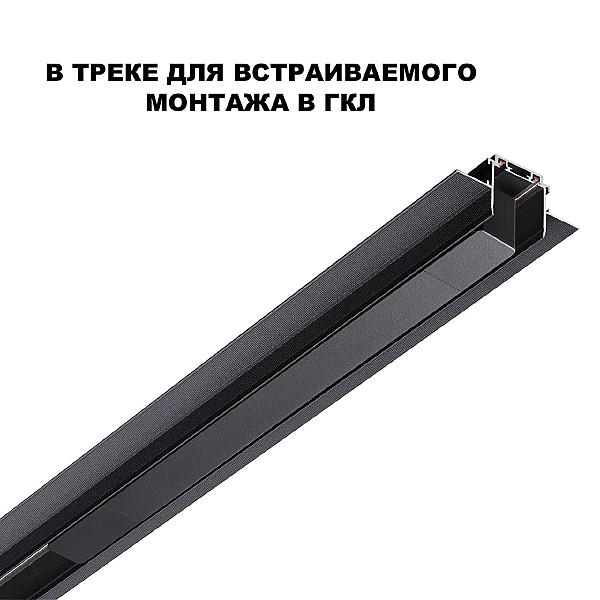 Драйвера/пульты Smal 359216
