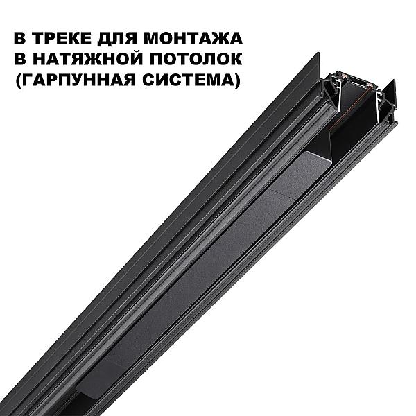 Драйвера/пульты Smal 359216