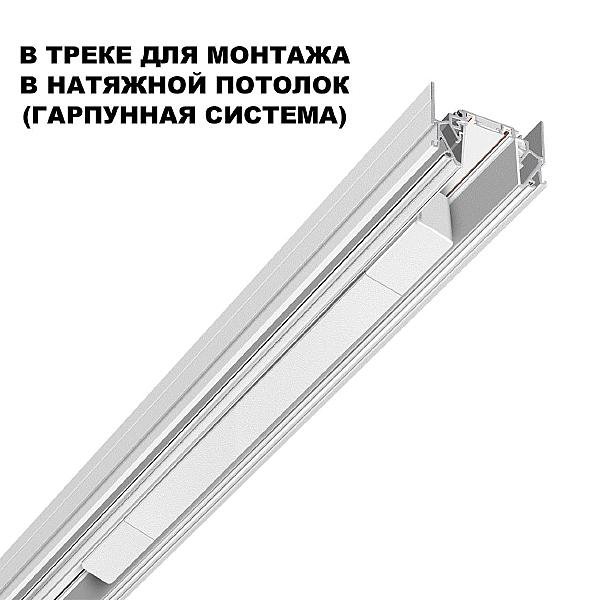 Драйвера/пульты Smal 359217