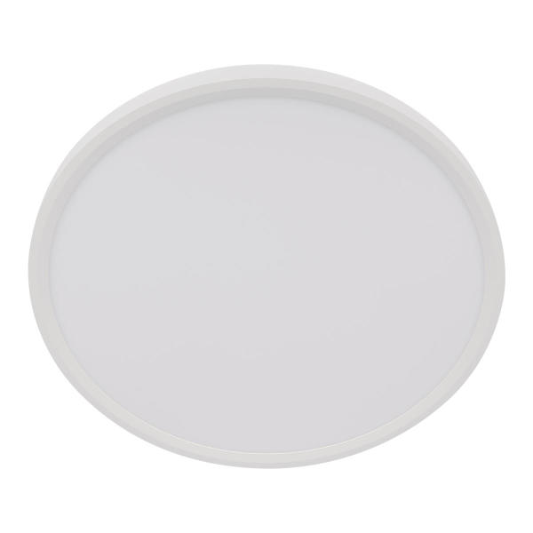 Светильник потолочный Extraslim 10227/40 White