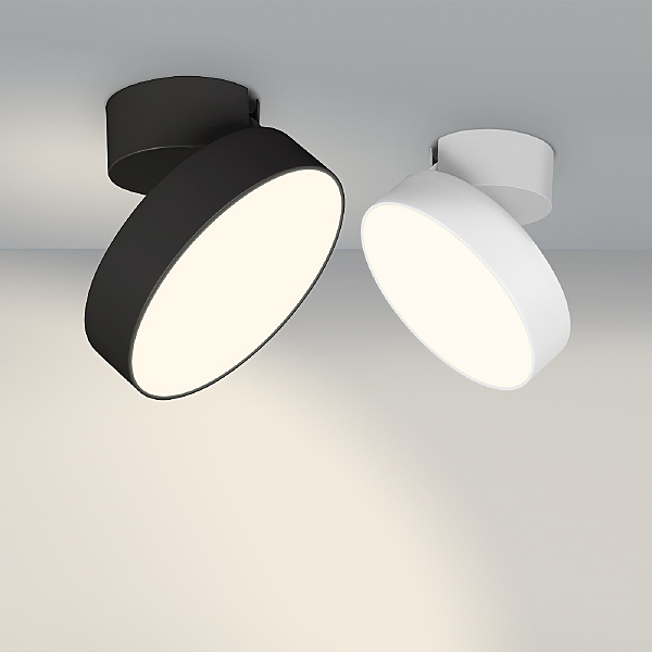 Светильник спот Rondo Flap 026453