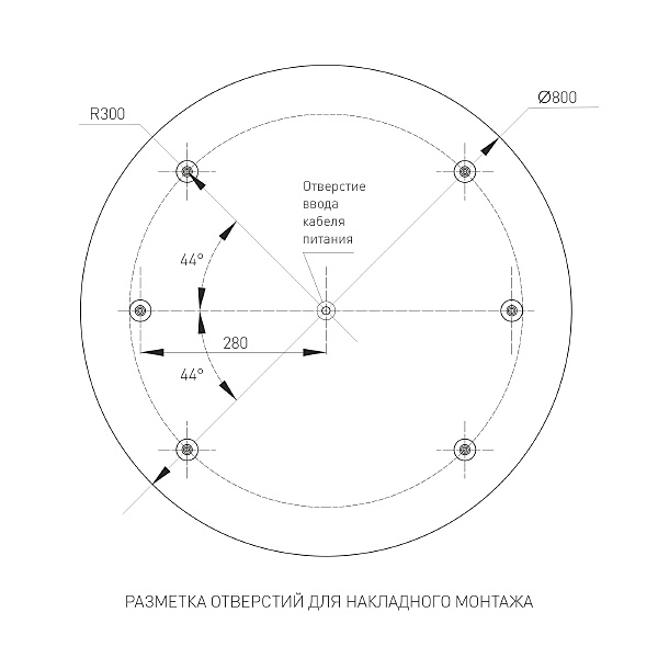 Светильник потолочный Tor Pill 022133(3)