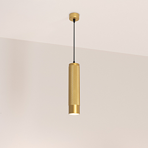 Светильник подвесной Spicy 033666