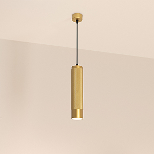 Светильник подвесной Spicy 033670