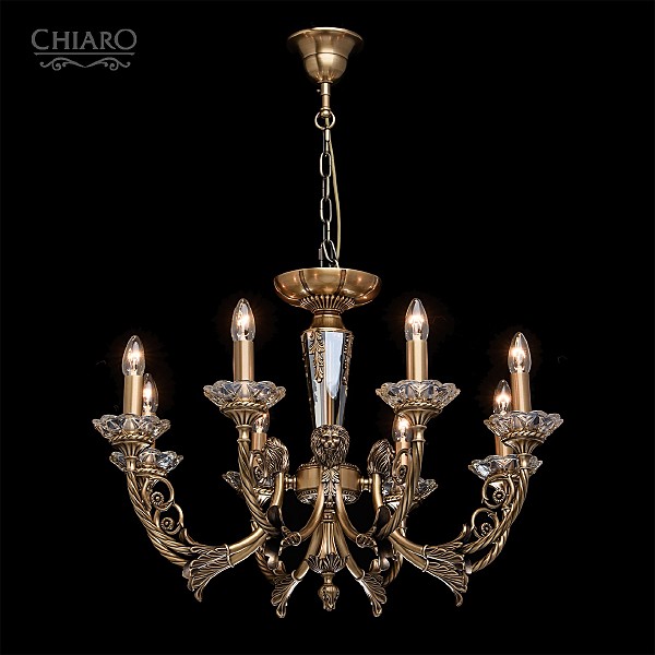 Потолочная люстра Габриэль 491011908