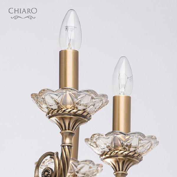 Потолочная люстра Габриэль 491011908