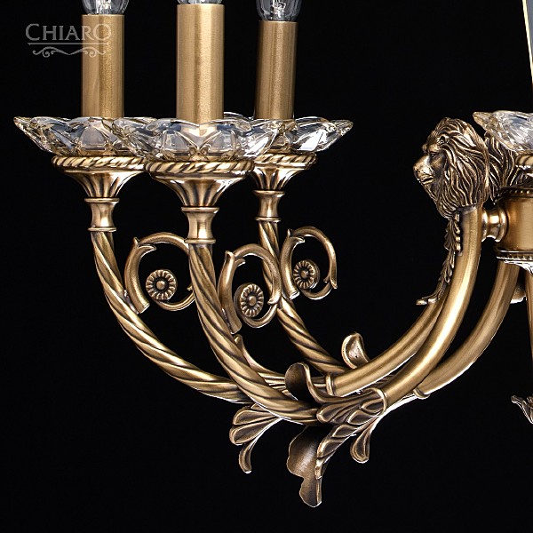 Потолочная люстра Габриэль 491011908