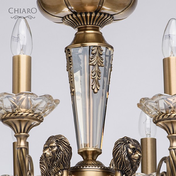 Потолочная люстра Габриэль 491011908