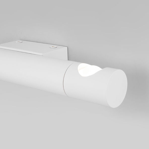 Настенный светильник Tybee 40161 LED белый