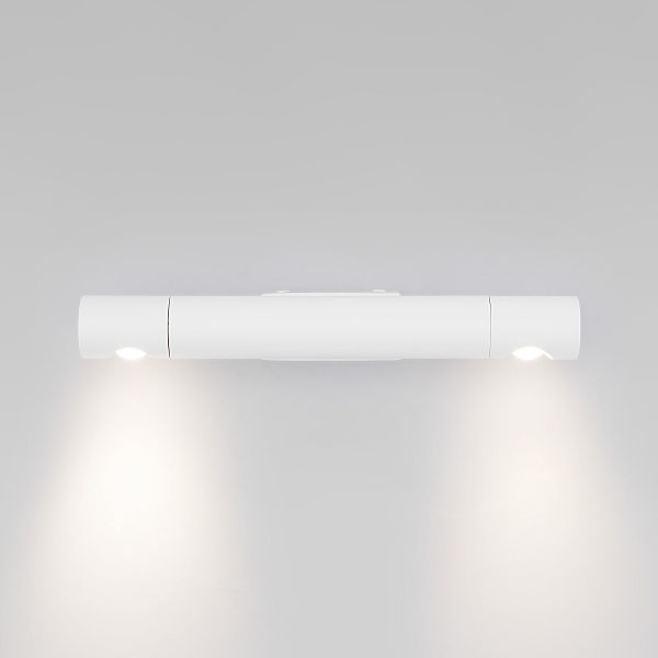 Настенный светильник Tybee 40161 LED белый