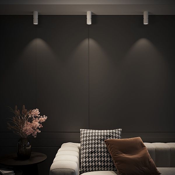 Накладной светильник Kayo 25048/LED 12W 4000К белый