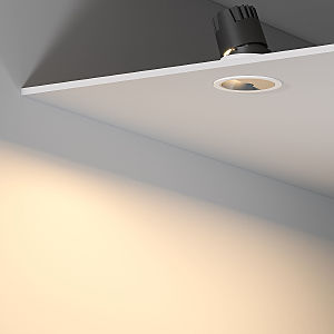 Встраиваемый светильник Inline 25090/LED 10W 3000K белый/хром