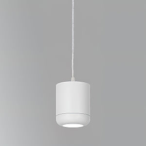 Светильник подвесной Onde 50249 LED 15W 4000K белый