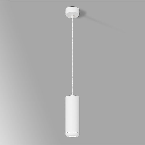 Светильник подвесной Onde 50250 LED 10W 4000K белый