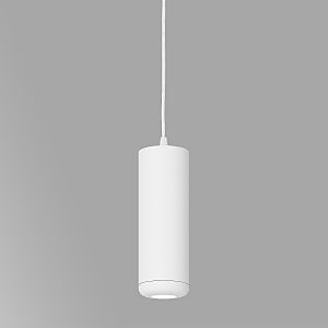 Светильник подвесной Onde 50250 LED 10W 4000K белый