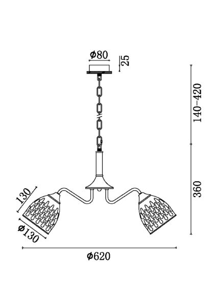 Подвесная люстра Nendo FR5138PL-05W