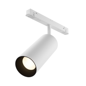 Трековый светильник Focus LED Exility TR032-4-20W3K-S-DS-W