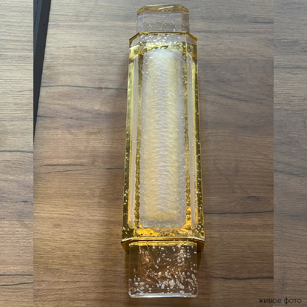 Настенное бра Caramelo CARAMELO AP12W LED