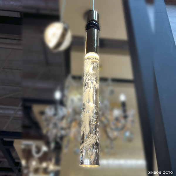 Светильник подвесной Cielo CIELO SP5W LED GOLD