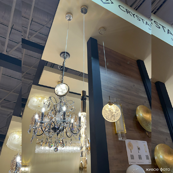 Светильник подвесной Cielo CIELO SP5W LED GOLD