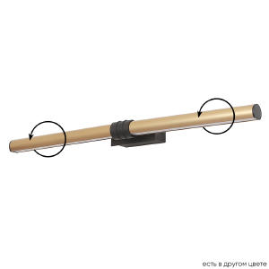 Настенное бра Prada PRADA AP16W BRASS