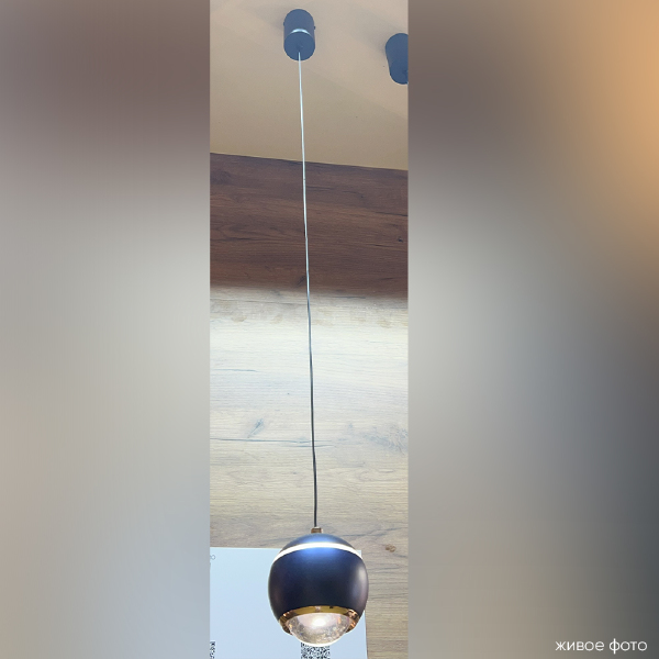 Светильник подвесной Caro CARO SP LED BLUE