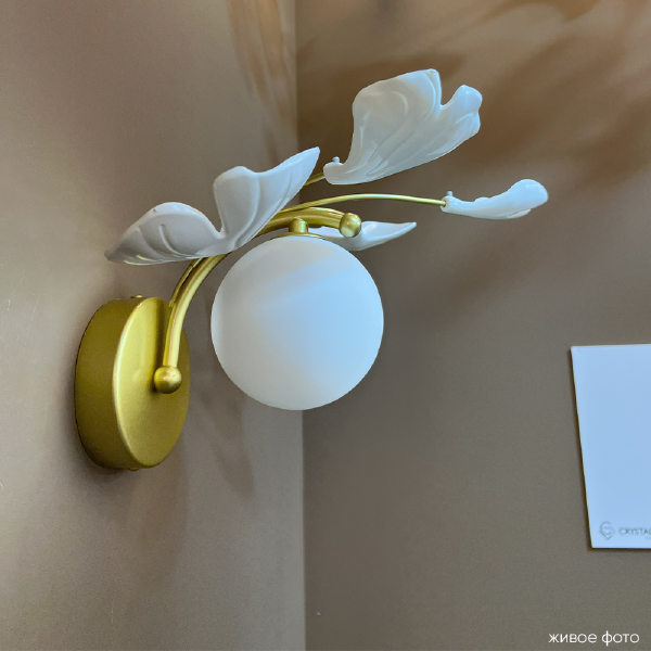 Настенное бра Colibri COLIBRI AP1 GOLD