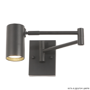 Настенный светильник Felix FELIX AP1 BLACK