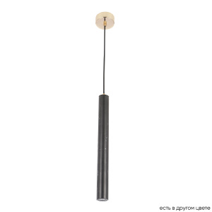 Светильник подвесной Fresa FRESA SP3W LED BLACK